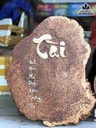 Tranh Tài Lộc Gỗ Nu Ngọc Am 2