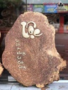 Tranh Tài Lộc Gỗ Nu Ngọc Am 3