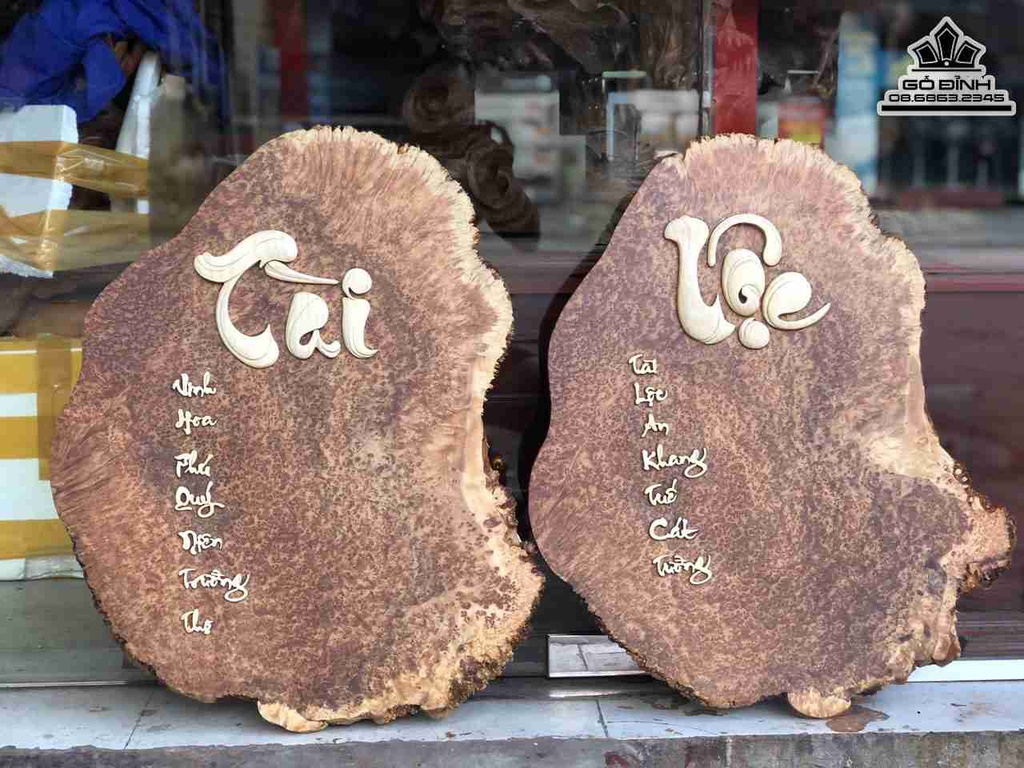Tranh Tài Lộc Gỗ Nu Ngọc Am 4