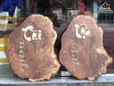 Tranh Tài Lộc Gỗ Nu Ngọc Am 4