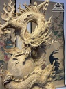 Tượng Rồng (Nhất Long) Gỗ Ngọc Am Cao 103 Ngang 49 Sâu 19 (cm) 2