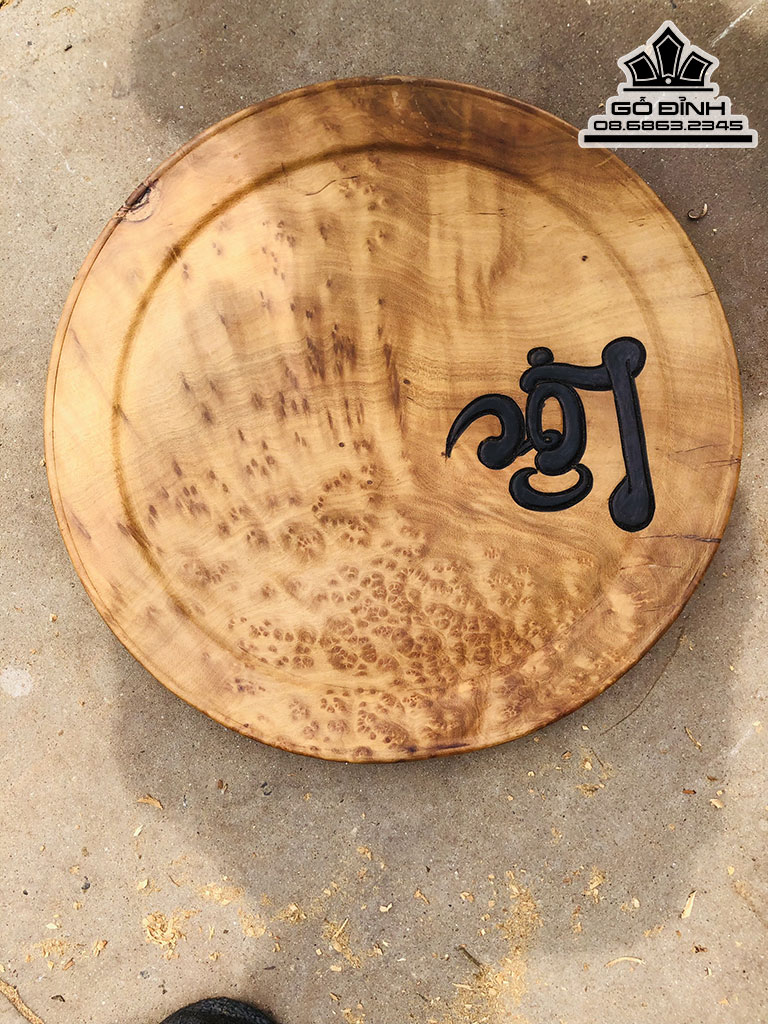 Đĩa Nu Gù Hương Đường Kính 45 (cm) 0