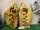 Tranh Cha Mẹ Gỗ Nu Nghiến Cao 46 Ngang 25 Sâu 2,5 (cm)