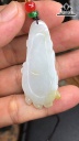 Mặt Dây Chuyền Đá Cẩm Thạch Cao 48,8 Ngang 20 Sâu 10,2 (mm) 14gr