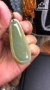 Mặt Dây Chuyền Quan Công Đá Cẩm Thạch Cao 57 Ngang 23 Sâu 7,3 (mm) 18,8gr