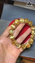 Vòng Tay Đá Thạch Anh Đường Kính Hạt 14,94-14,04 (mm) 319.81 cts