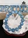 Vòng Tay Ngọc Hải Lam Đá Aquamarine Đường Kính Hạt 14,3 (mm) 61gr