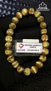 Vòng Tay Đá Thạch Anh Tóc Vàng Đường Kính Hạt 8,88-8,14 (mm) 100.23cts