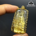 Mặt Dây Chuyền Đá Thạch Anh Tóc Vàng Cao 39,2 Ngang 22,2 Sâu 6,9 (mm) 11,9gr
