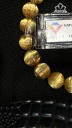 Vòng Tay Đá Thạch Anh Tóc Vàng Đường Kính Hạt 10,33-9,08 (mm) 131.13cts
