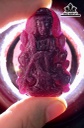 Mặt Dây Chuyền Đá Ruby Cao 43 Ngang 26,6 Sâu 8,8 (mm) 100,5cts