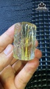 Mặt Dây Chuyền Đá Thạch Anh Tóc Vàng Cao 48,8 Ngang 29,5 Sâu 13,9 (mm) 41,2gr