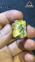Mặt Trơn Hoa Thị Đá Thạch Anh Tóc Vàng Cao 22,6 Ngang 16 Sâu 5,4 (mm) 4,8gr