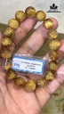 Vòng Tay Đá Thạch Anh Tóc Vàng Đường Kính Hạt 11,5 (mm) 40gr