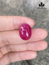 Viên Ngọc Đá Ruby 17,8cts