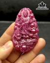 Mặt Dây Chuyền Quan Âm Cưỡi Rồng Đá Ruby Cao 76,6 Ngang 46,9 Sâu 11,9 (mm) 398cts