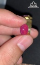 Viên Đá Ruby 4,3cts
