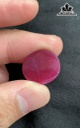 Viên Đá Ruby 17,1cts