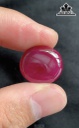 Viên Đá Ruby 17,1cts
