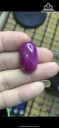 Viên Đá Ruby 39,8cts