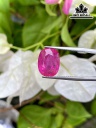 Viên Đá Ruby 8,57cts
