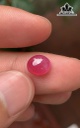 Viên Đá Ruby 4,1cts