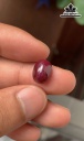 Viên Đá Ruby  8,65cts