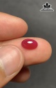 Viên Đá Ruby 1,95cts