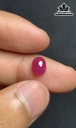 Viên Đá Ruby 2,5cts