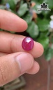 Viên Đá Ruby 5,2cts