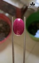 Viên Đá Ruby 17,45 cts