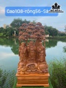 Tượng Phúc Lộc Thọ ( Tam Đa) Gỗ Ngọc Am Cao 88 Ngang 56 Sâu 25 (cm)