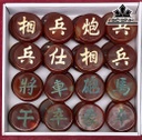 Bộ Cờ Tướng Đá Mã Não Cao 30 Ngang 22 Sâu 6 (cm)