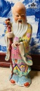 Bộ Tam Đa Gốm Tàu Cao 57 (cm)