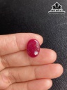 Viên Đá Ruby 8,35cts