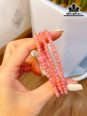 Chuỗi Đá Đào Hoa Đường Kính Hạt 4,7 (mm) 4,7cts
