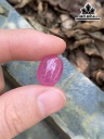 Viên Đá Ruby Cao 13,5 Ngang 10,2 Sâu 7 (mm) 16cts