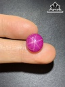 Viên Đá Ruby Sao Đường Kính Hạt 8,8 (mm) 8,8cts