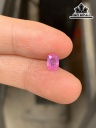 Viên Đá Sapphire Cao 6,5 Ngang 4,3 Sâu 3,5 (mm) 1cts
