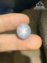 Viên Đá Sapphire Sao Trắng Cao 13 Ngang 11,6 Sâu 6,9 (mm) 11,7cts
