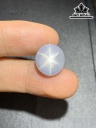 Viên Đá Sapphire Sao Trắng Cao 13 Ngang 11,6 Sâu 6,9 (mm) 11,7cts