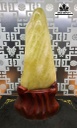 Núi Cảnh Đá Thạch Anh Vàng Cao 41 Ngang 15,5 Sâu 8 (cm) 3,95kg
