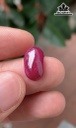 Viên Đá Ruby 12,2cts