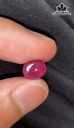 Viên Đá Ruby Cháo Lửa Lục Yên 3,9cts
