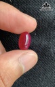 Viên Đá Ruby Lục Yên Cao 11,8 Ngang 7,5 Sâu 4,3 (mm) 4cts