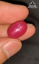 Viên Đá Ruby Sao Yên Bái 10,7cts
