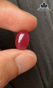 Viên Đá Ruby Yên Bái 5,3cts