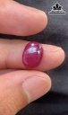 Viên Đá Ruby Yên Bái 6cts