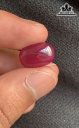 Viên Đá Ruby Yên Bái 9,5cts