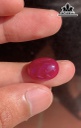 Viên Đá Ruby Yên Bái 10,8cts